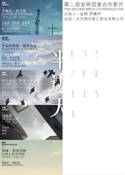 硕士学位证尺寸